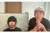 Hiroと緊急対談を行ったガーシー（東谷氏のYouTubeチャンネルより）