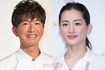 木村拓哉、綾瀬はるか
