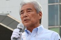 自民党・中曽根弘文氏が愛子さまへの発言を釈明…過去には日本維新の会・藤田文武共同代表が「女性皇族の話…
