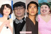 <夏ドラマ>新垣結衣の “天使対応” に渡辺直美の “親子っぷり”、ウラ話が面白い