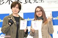 DAIGOの姉で人気漫画家の影木栄貴さん「婚前交渉はありえない」母の忠告を守り初体験は30歳!50歳婚を赤裸…