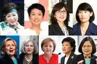 四柱推命から見る、国内外の女性リーダー9人の驚きの共通点!