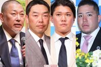 《「不祥事に失望した」プロ野球選手ランキング》坂本勇人、阿部慎之助らに大差をつけた“球界激震の事件”