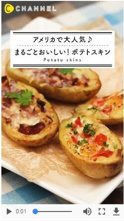 「C CHANNEL」は視聴者の9割を超えるスマホユーザーを意識した縦型画面で配信