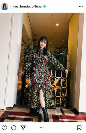 3月3日に本田望結が投稿した花柄ワンピース姿、コメントの多くは男性ファンから(公式インスタグラムより)