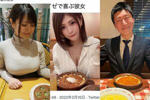 《サイゼで喜ぶ彼女》をマネする（左から）グラビアアイドルの花井美理、ゆづか姫こと新藤加菜、町田市議の白川てつや氏（各公式ツイッターより）