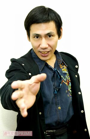 エスパー伊東さん