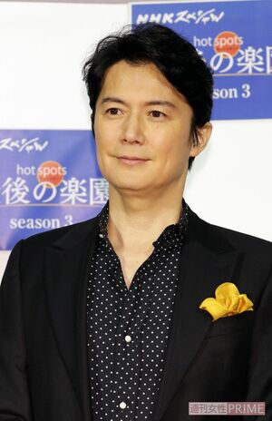 ファンがマンションのコンシェルジュとなって自宅に不法侵入するという恐怖体験をした福山雅治