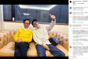 松濤の自宅で『ONE OK ROCK』TAKAとの親子ショットを公開した森進一（公式インスタグラムより）