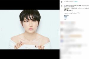 『STORYweb』のインタビューに登場した菊川怜(本人インスタグラムより)