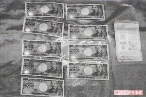 封筒に入った9万円をめぐり、Aさんは帰らぬ人に