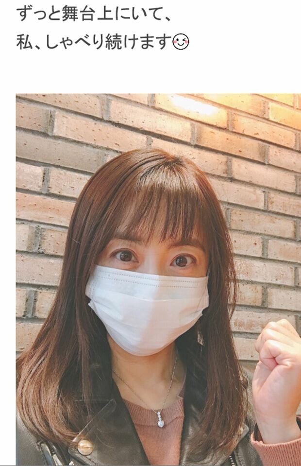 最近は頻繁にブログを更新している小林麻耶だが、左手の薬指に指輪はつけていない