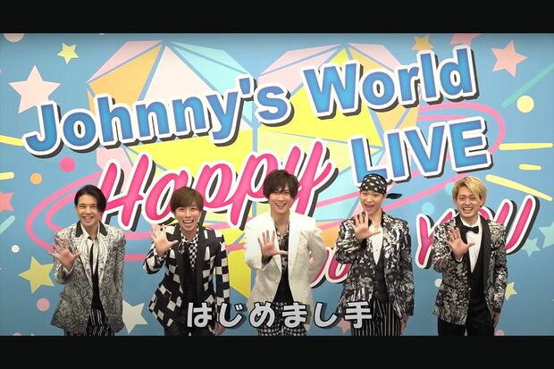 A.B.C-Zの手洗い動画『Wash Your Hands』(Johnny's officialより)