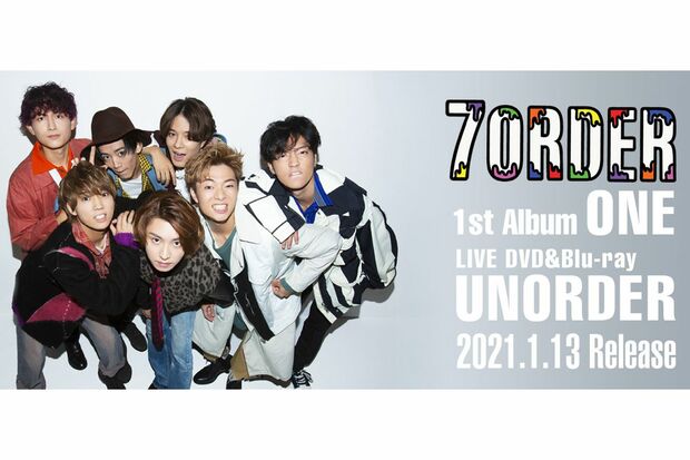 武道館は初となるが、過去にも7人で単独ライブを成功させている