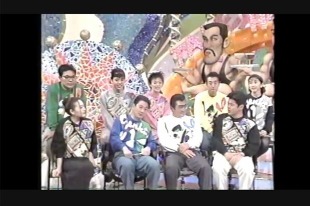 『元テレ』にはビートたけしだけでなく、松方弘樹さんや高田純次、峰竜太など豪華メンバーが出演していた