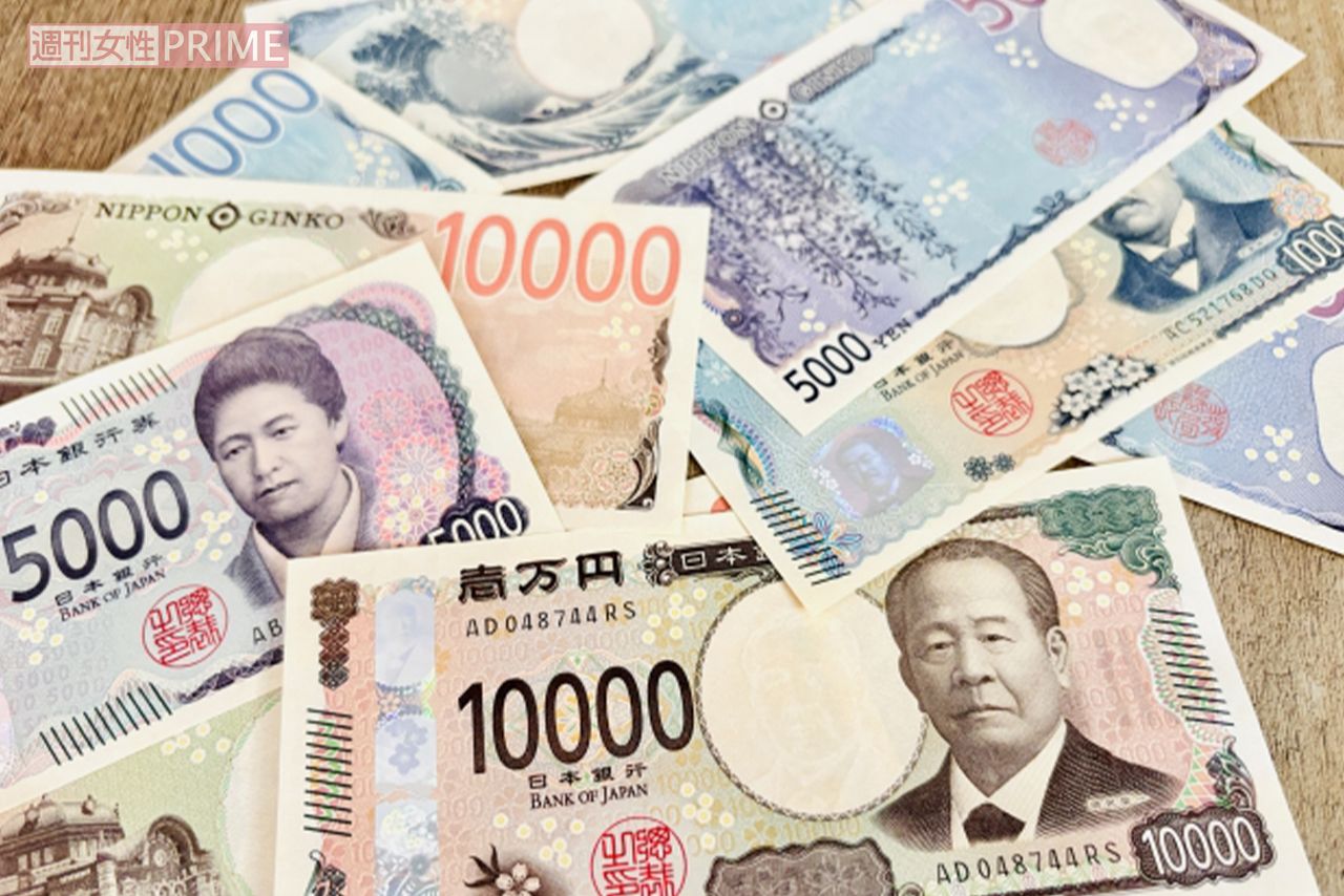 【画像・写真】1万円が330万円になったことも！手にしたらチェックしたい、1万円が1万円以上の価値になる「プレミア紙幣」 | 週刊女性PRIME