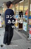 コンビニにシールをゲットしに行く玉森裕太(公式Instagramより)