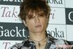 たかの友梨新CM発表会でのGACKT('04年6月)