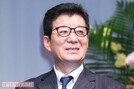 《維新・国保逃れ疑惑》元代表・松井一郎「バッジを外すべき」と断罪、年40万円浮かす“セコすぎる”実態と問われる組織の責任