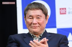 ビートたけしも楽しそうだった