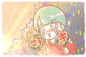 イラスト/びーえいち