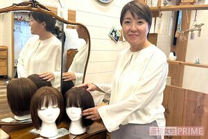 コロナ禍の2020年から本格的に商品開発に乗り出した「医療用ウィッグ」。自らの、つらかったころの経験を商品やサービスに生かしている