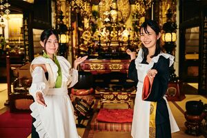 専属メイド・むーたん&しきたんと仏教を楽しく学べる『仏教めいどカフェぴゅあらんど』 写真提供/龍岸寺