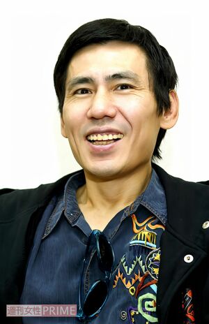 エスパー伊東さん