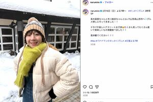 元フィギュアスケート選手でバラエティーで活躍中の高橋成美（公式Instagramより）