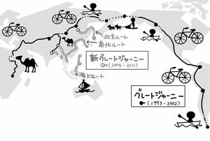 イラスト地図／菊池百恵
