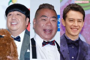 左からバナナマン・日村勇紀、出川哲朗、ウエンツ瑛士