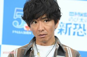 木村拓哉