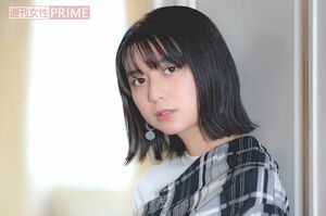 上白石萌歌　撮影／佐藤靖彦