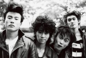 ホコ天時代の1枚。左から2人目の伊藤に代わり寺岡が加入