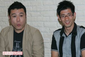 『アンタッチャブル』