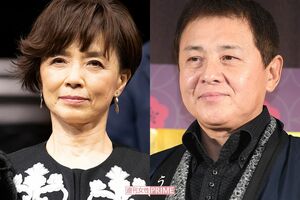 榊原郁恵・渡辺徹さん夫婦