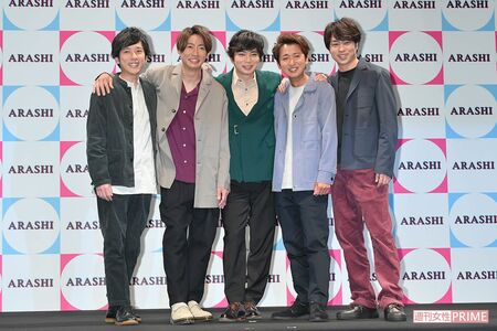 結成から26年半、誰も脱退することなく活動を終了した嵐