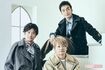 『新しい地図』の3人(左から稲垣吾郎、香取慎吾、草なぎ剛) 撮影/廣瀬靖士