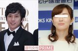 熱愛スキャンダルが報じられた二宮と元アナウンサーのIさん