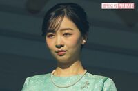 【独自】佳子さま「責務を果たせているのか…」周囲に吐露されていた苦しい胸の内、和歌に綴られた“かの日…