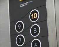 本当は怖いタワマン、高層階居住でアレルギーや低体温になりやすい