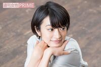 門脇麦、吹っ切れる! 2年前に緊急入院して死にかけたときに悟ったこと