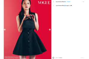 広瀬すず（公式インスタグラムより）