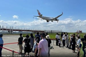 JALグループ×はとバスコラボ企画ツアーのようす(はとバス公式サイトより)