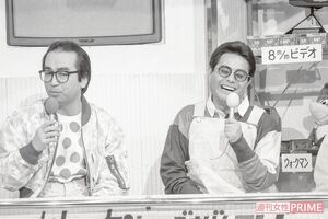 '86年『加トちゃんケンちゃんごきげんテレビ』がスタート。おもしろビデオコーナーは、愉快な動画紹介の世界的先駆けだった