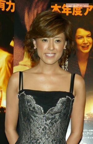 2005年、映画のトークイベントに出席した大河内志保(当時は新庄志保)