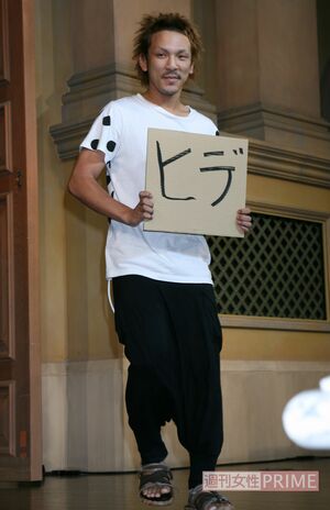 2009年8月、『あいのり』DVDイベントに登場した元メンバー