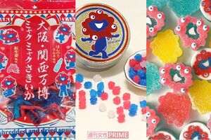 一周まわってかわいい！ミャクミャク（さきいか、金平糖、ゼリー）『EXPO2025ミャクミャクの金平糖』「2025大阪・関西万博公式ライセンス商品オフィシャルオンラインストアより、『ミャクミャクゼリー缶』「みどり製菓」HPより)