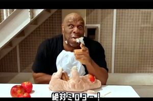 対戦相手のノッコン寺田を煽るようなVTRを投稿したボブサップ（『ボブサップ【日本公式】』Xより）