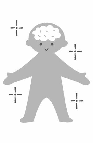 イラスト／石山綾子